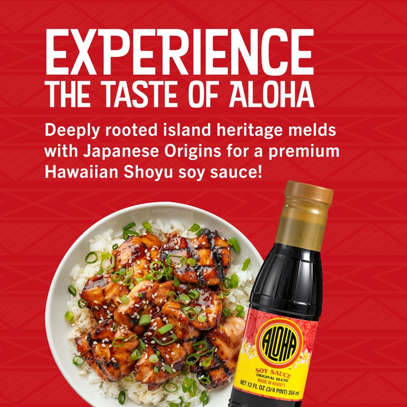Aloha Shoyu - Original Blend Soy Sauce - Sweet and Light Profile - Made in Hawaii - 24 oz. Bottle - Image 2